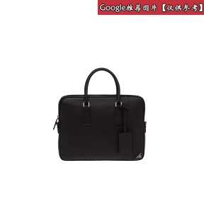 普拉达/Prada 波罗的海蓝  手提包 V1016R 9Z2 F0216