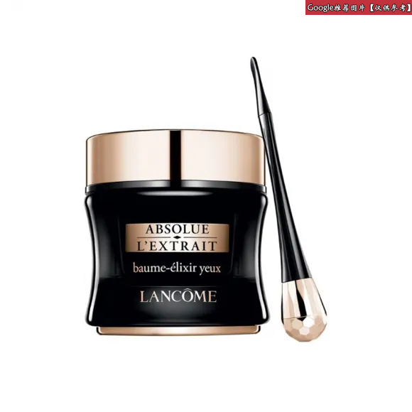 兰蔻/Lancome 极致完美再生精华明眸修护组合  12941z-LAC