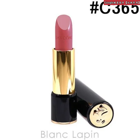 兰蔻/Lancome 瑰丽丰盈唇膏（丝滑） 365 A00918-LAC