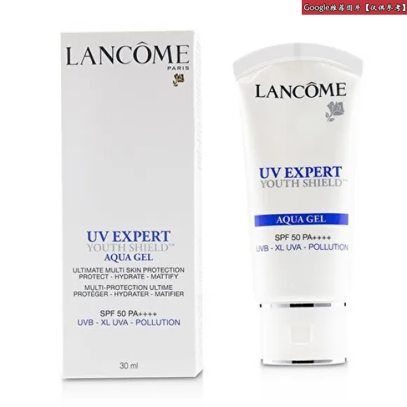 兰蔻/Lancome 全方位防御抗晒清爽乳霜  A00280-LAC