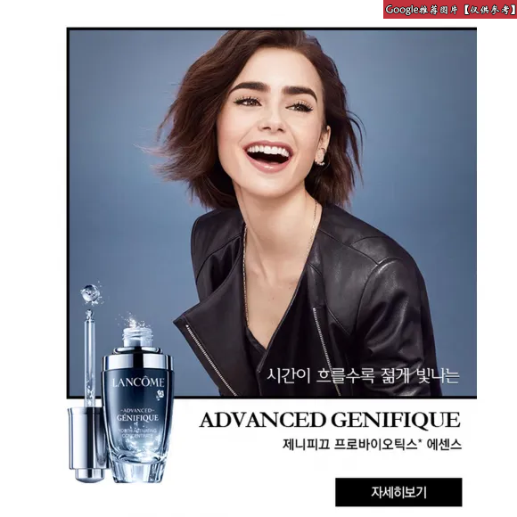 兰蔻/Lancome 升级版瞬白无瑕气垫粉底 PO-02 (两件装) A00302-LAC