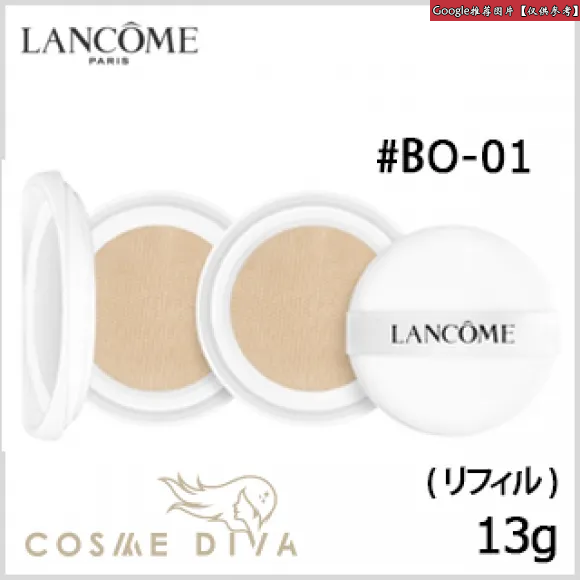 兰蔻/Lancome 升级版瞬白无瑕气垫粉底 BO-01 (两件装) A00302-LAC
