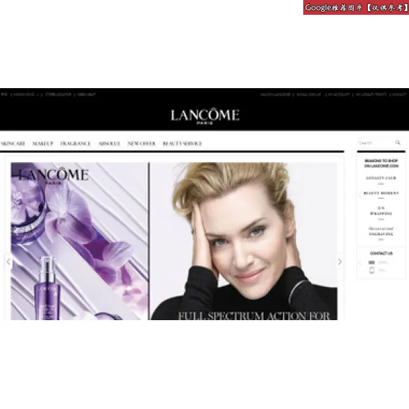 兰蔻/Lancome 升级版瞬白亮肌气垫粉底 P-02 (两件装) 00303-LAC
