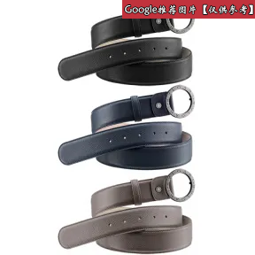 宝格丽/Bvlgari BVLGARI BVLGARI系列 皮带 280996-E