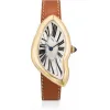 卡地亚/Cartier Antique piece 套装 Antique piece smoking jacket set HSAX0041