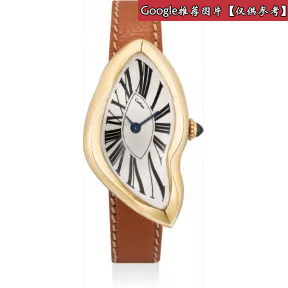 卡地亚/Cartier Antique piece 套装 Antique piece smoking jacket set HSAX0044