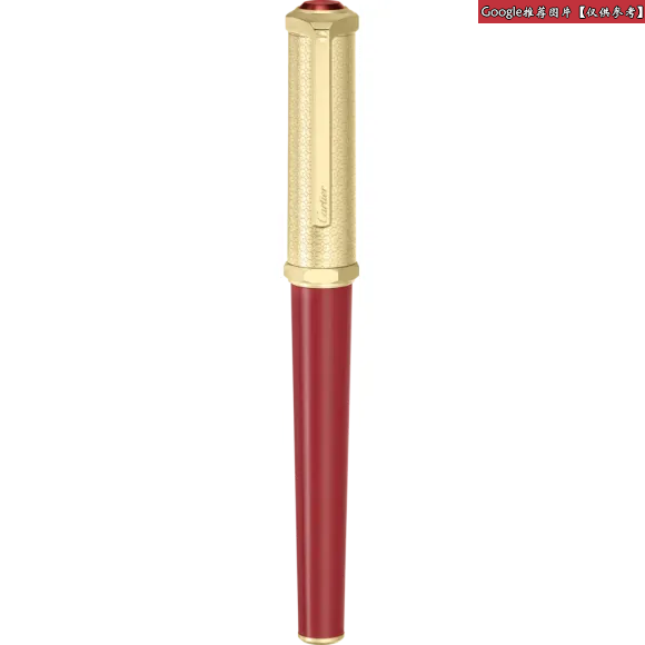 卡地亚/Cartier CROP000129 - R de Cartier书写笔 - 红色亮漆金属 镀金饰面。