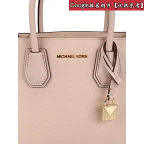 迈克高仕/Michael Kors Mercer 小号皮质风琴款手提包 30F8GM9M2T187
