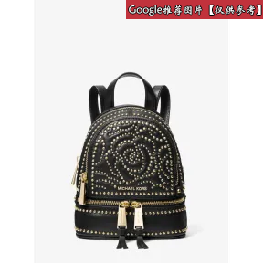 迈克高仕/Michael Kors Rhea Zip 超小号皮质双肩包 30H8GEZB1O001