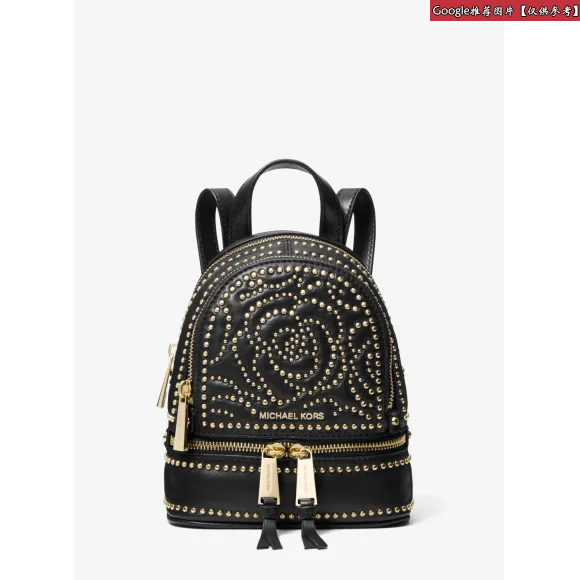 迈克高仕/Michael Kors Rhea Zip 超小号皮质双肩包 30H8GEZB1O001