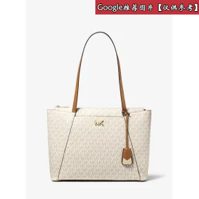 迈克高仕/Michael Kors Maddie 中号托特包 30H8GN2T2B149