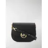 迈克高仕/Michael Kors Lillie 中号皮质马鞍包 30S9G0LM6L001