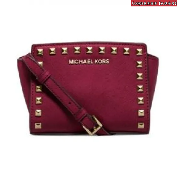 迈克高仕/Michael Kors Carine中号绗缝皮质双肩背包  30T6TCCB2L001