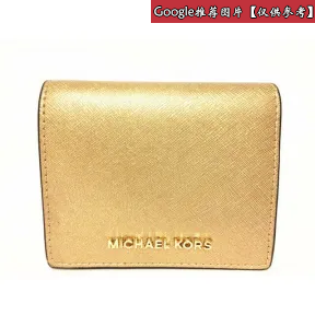 迈克高仕/Michael Kors Jet Set Travel金属摩洛哥十字纹皮质卡包  32F4GTVF2M740