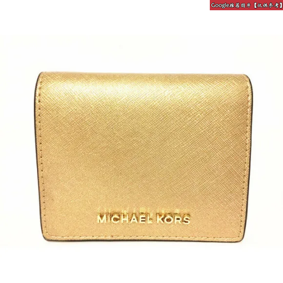 迈克高仕/Michael Kors Jet Set Travel金属摩洛哥十字纹皮质卡包  32F4GTVF2M740