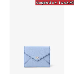 迈克高仕/Michael Kors Money Pieces 短款皮质钱夹 32S9LF6E6T424