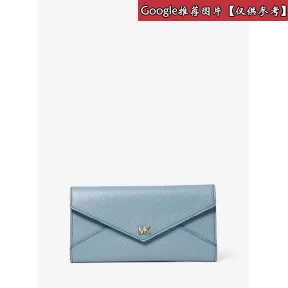 迈克高仕/Michael Kors Money Pieces 大号皮质钱夹 32S9LF6E7T424