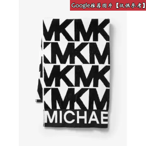 迈克高仕/Michael Kors 品牌 Logo 沙滩巾 32S9PTMN9C012
