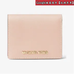 迈克高仕/Michael Kors 皮质名片盒  32T4GTVF2L623