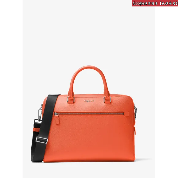 迈克高仕/Michael Kors Harrison 中号皮质公文包 33S6LHRA2L824