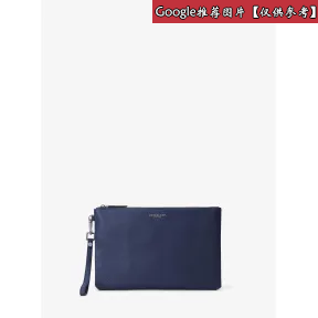 迈克高仕/Michael Kors Bryant 手拿包 39F5MYTU6L406