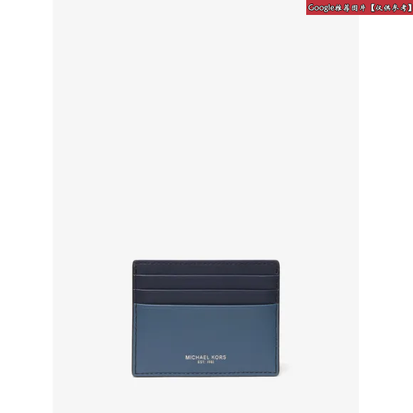 迈克高仕/Michael Kors Odin 皮质拼色卡夹 39S7SOSD2L479