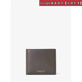 迈克高仕/Michael Kors Henry 皮质钱夹 39S7SOSF1L339