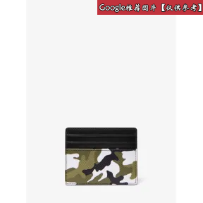 迈克高仕/Michael Kors Kent 卡片包 39S9LKND2R342