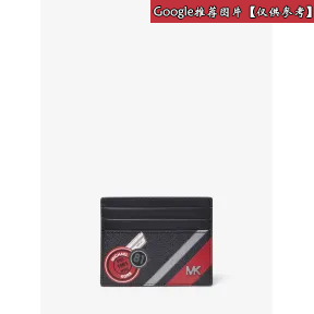迈克高仕/Michael Kors Jet Set Mens 卡片包 39S9LMND2R444