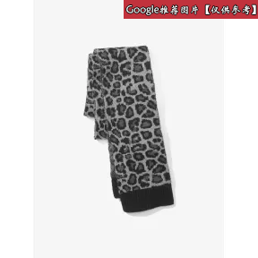 迈克高仕/Michael Kors 豹纹图纹呢绒围巾 CF86KLC5RN055