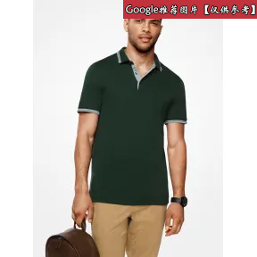 迈克高仕/Michael Kors 休闲棉质 POLO 衫 CR65FY220B390