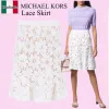 迈克高仕/Michael Kors 蕾丝半身裙 MS97EXSB0Z100