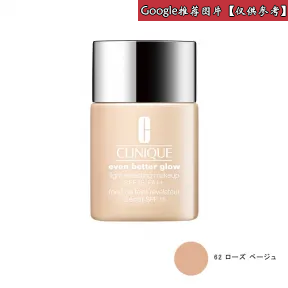 倩碧/Clinique 匀净亮采粉底液SPF15/PA++ SKU84324