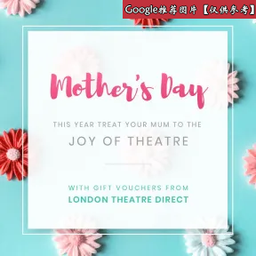 施华洛世奇/Swarovski 其他 奇袖带,粉红 5058500