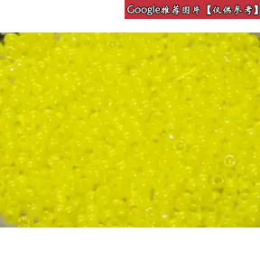 施华洛世奇/Swarovski 其他 时指环,粉红 5058501