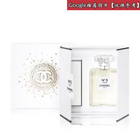 香奈儿/Chanel N°5 L'EAU 五号之水礼盒 - 香水 0105507