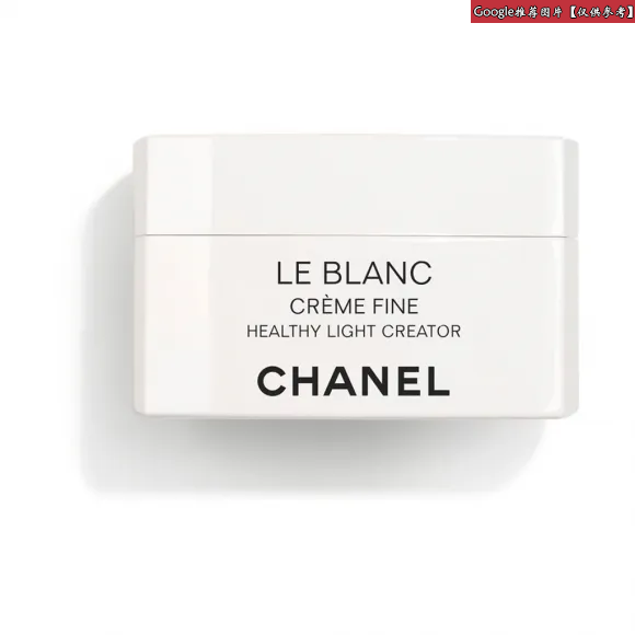 香奈儿/Chanel LE BLANC 光采透白面霜（轻盈质地） - 护肤品 0141238