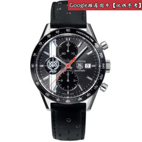 豪雅/TAG Heuer 男表 CV201AD.FC6233