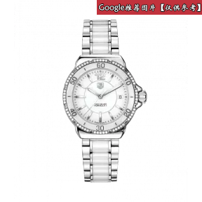 豪雅/TAG Heuer F1系列 石英机芯 精钢陶瓷 女表 WAH1213.BAO861