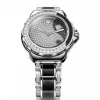豪雅/TAG Heuer F1系列 石英机芯 18K白金 镶钻 女表 WAH1340.BG0880