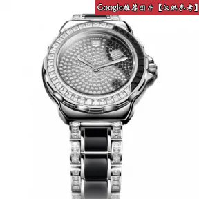 豪雅/TAG Heuer F1系列 石英机芯 18K白金 镶钻 女表 WAH1340.BG0880