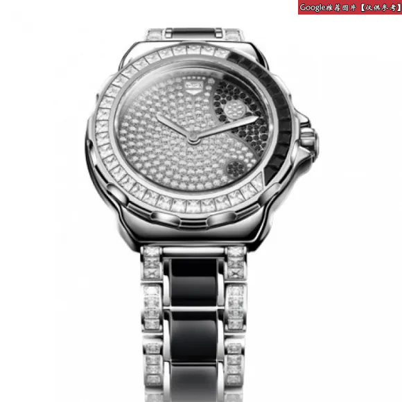 豪雅/TAG Heuer F1系列 石英机芯 18K白金 镶钻 女表 WAH1340.BG0880