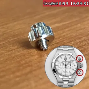 江诗丹顿/Vacheron Constantin Overseas纵横四海系列 不锈钢 自动机械机芯 男表 P49150-000