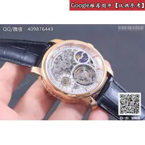 江诗丹顿/Vacheron Constantin MéTiers D'Art艺术大师系列 950铂金 手动机械机芯 男表 P60
