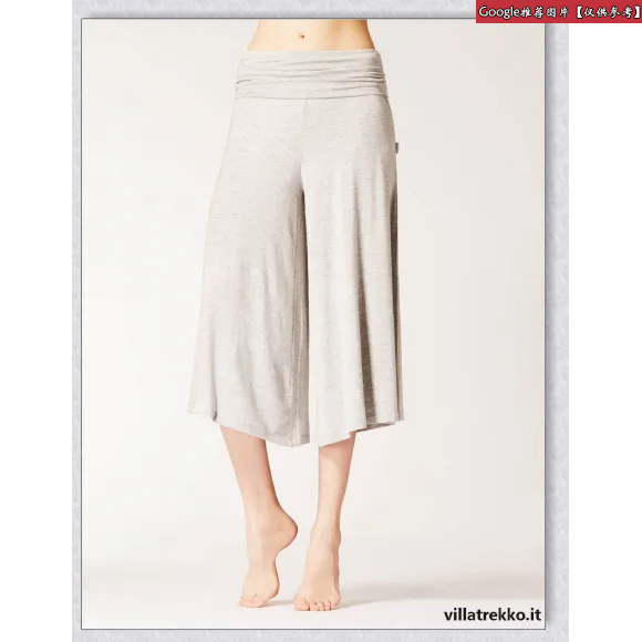 麦丝玛拉/Max Mara 浅灰色 裤裙 3781056606008