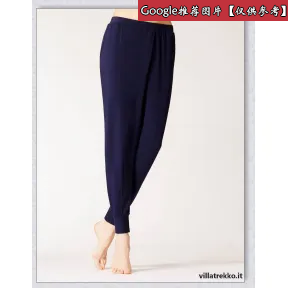 麦丝玛拉/Max Mara 群青 慢跑裤 3781076606005