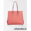 麦丝玛拉/Max Mara coral 购物袋 4511276606004
