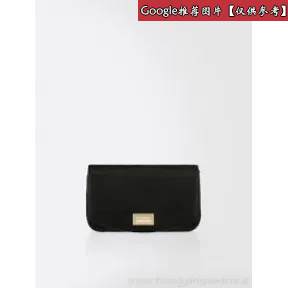 麦丝玛拉/Max Mara 黑色 单肩包 4871086106004