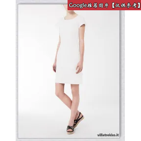 麦丝玛拉/Max Mara 白色 长裙 5221066106001