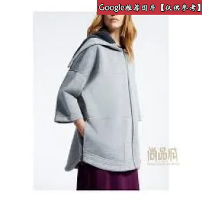 麦丝玛拉/Max Mara 浅灰色 运动衫 5916016906001